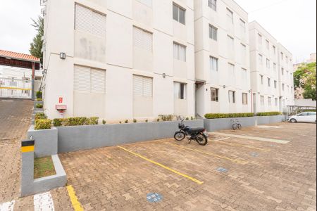 Apartamento à venda com 56m², 2 quartos e 1 vaga Apartamento à venda com 56m², 2 quartos e 1 vagaFachada do bloco
