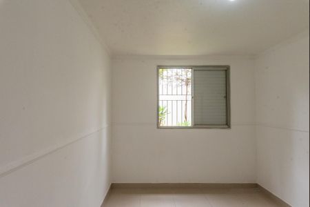 Apartamento à venda com 56m², 2 quartos e 1 vaga Apartamento à venda com 56m², 2 quartos e 1 vagaQuarto 1