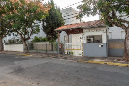 Apartamento à venda com 56m², 2 quartos e 1 vaga Apartamento à venda com 56m², 2 quartos e 1 vagaFachada