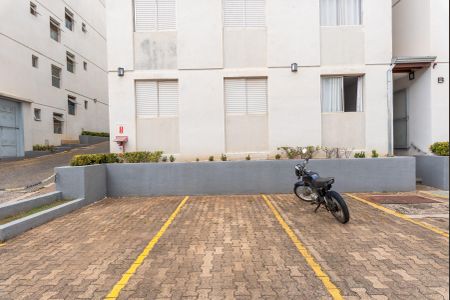 Apartamento à venda com 56m², 2 quartos e 1 vaga Apartamento à venda com 56m², 2 quartos e 1 vagaGaragem