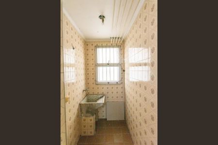 Apartamento à venda com 56m², 2 quartos e 1 vaga Apartamento à venda com 56m², 2 quartos e 1 vagaÁrea de Serviço