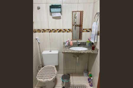 Apartamento à venda com 2 quartos, 73m² em Higienópolis, Rio de Janeiro