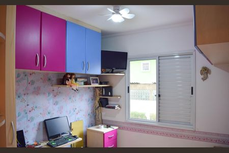 Apartamento à venda com 65m², 2 quartos e 1 vaga Apartamento à venda com 65m², 2 quartos e 1 vagaQuarto 1
