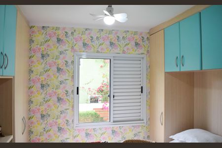 Apartamento à venda com 65m², 2 quartos e 1 vaga Apartamento à venda com 65m², 2 quartos e 1 vagaSuíte