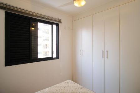 Apartamento à venda com 41m², 1 quarto e 1 vagaQuarto