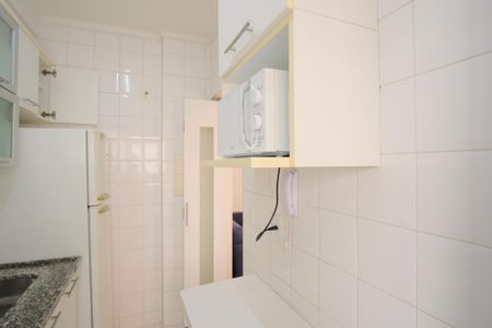 Apartamento à venda com 41m², 1 quarto e 1 vagaCozinha