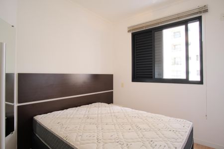 Apartamento à venda com 41m², 1 quarto e 1 vagaQuarto