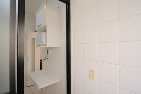 Apartamento à venda com 41m², 1 quarto e 1 vagaÁrea de Serviço