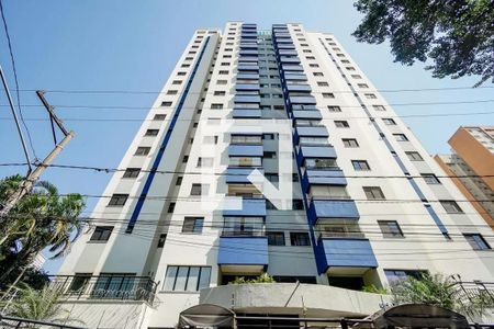 Apartamento à venda com 41m², 1 quarto e 1 vaga Apartamento à venda com 41m², 1 quarto e 1 vagaFachada
