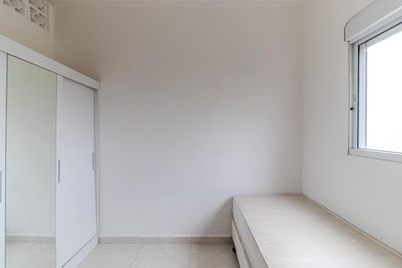 Quarto de apartamento para alugar com 1 quarto, 44m² em Campos Elíseos, São Paulo