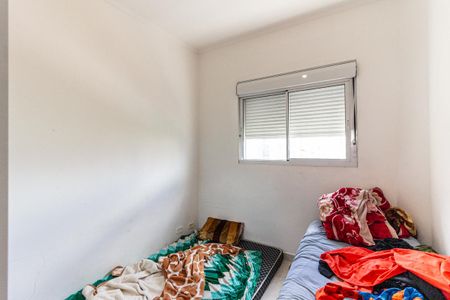 Quarto de apartamento à venda com 1 quarto, 44m² em Campos Elíseos, São Paulo