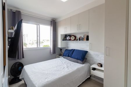 Quarto - Suíte de apartamento para alugar com 1 quarto, 29m² em Ferreira, São Paulo