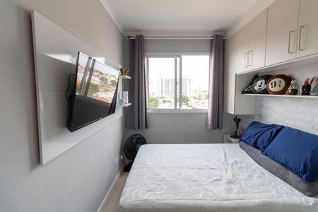 Quarto - Suíte de apartamento para alugar com 1 quarto, 29m² em Ferreira, São Paulo