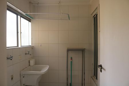 Apartamento para alugar com 88m², 1 quarto e 1 vagaÁrea de Serviço