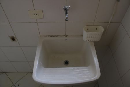 Apartamento para alugar com 88m², 1 quarto e 1 vagaÁrea de Serviço