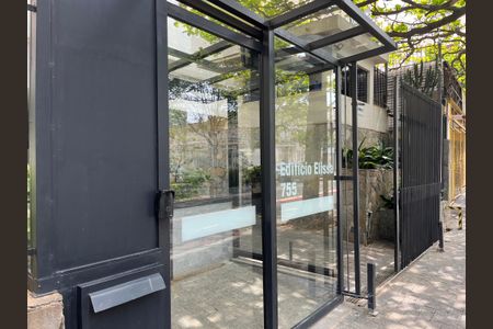 Apartamento para alugar com 88m², 1 quarto e 1 vaga Apartamento para alugar com 88m², 1 quarto e 1 vagaFachada do Prédio