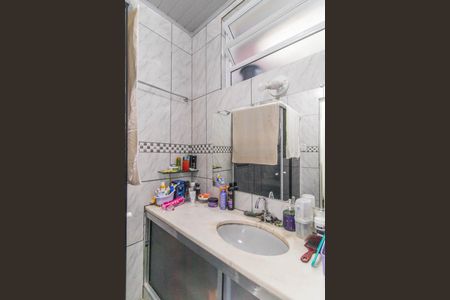 Apartamento à venda com 51m², 2 quartos e sem vagaBanheiro