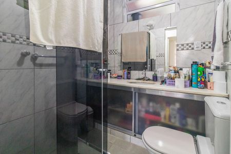 Apartamento à venda com 51m², 2 quartos e sem vagaBanheiro