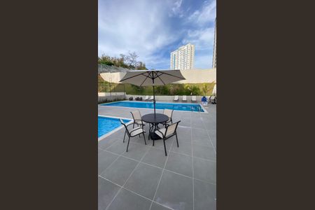 Apartamento para alugar com 45m², 2 quartos e 1 vagaQuintal