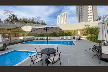 Apartamento para alugar com 45m², 2 quartos e 1 vagaAcademia