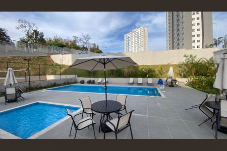 Apartamento para alugar com 45m², 2 quartos e 1 vagaAcademia