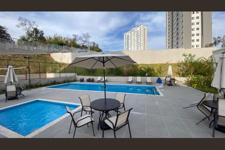 Apartamento para alugar com 45m², 2 quartos e 1 vagaPiscina