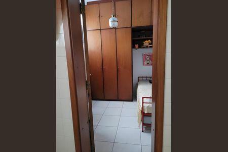 Apartamento para alugar com 2 quartos, 83m² em Consolação, São Paulo