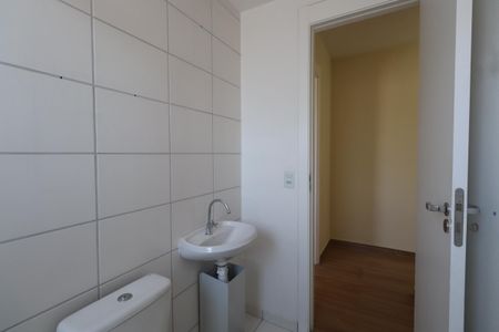 Apartamento à venda com 46m², 2 quartos e 1 vagaBanheiro