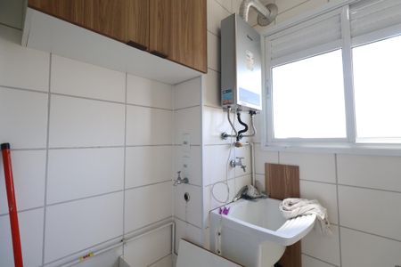 Apartamento à venda com 46m², 2 quartos e 1 vagaÁrea de Serviço