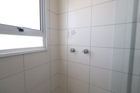 Apartamento à venda com 46m², 2 quartos e 1 vagaBanheiro