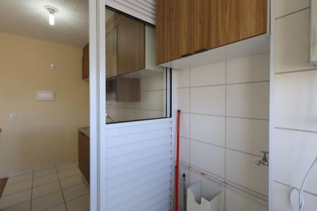Apartamento à venda com 46m², 2 quartos e 1 vagaÁrea de Serviço