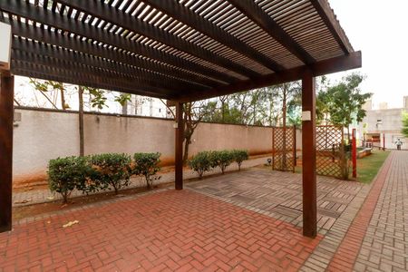 Apartamento à venda com 46m², 2 quartos e 1 vaga Apartamento à venda com 46m², 2 quartos e 1 vagaÁrea comum