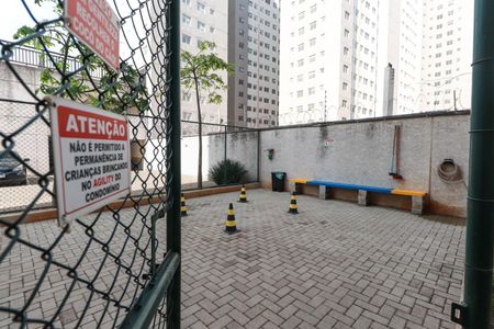 Apartamento à venda com 46m², 2 quartos e 1 vaga Apartamento à venda com 46m², 2 quartos e 1 vagaEspaço Pet