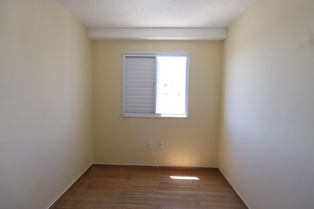 Apartamento à venda com 46m², 2 quartos e 1 vagaQuarto 1