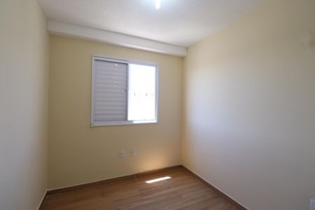 Apartamento à venda com 46m², 2 quartos e 1 vagaQuarto 1