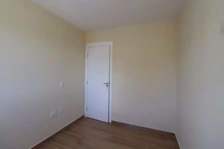 Apartamento à venda com 46m², 2 quartos e 1 vagaQuarto 1