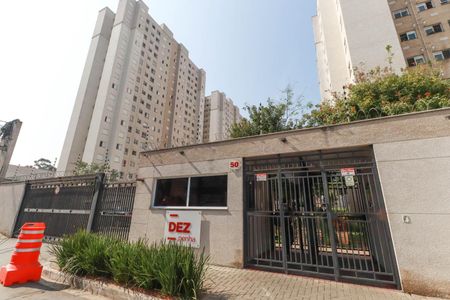 Apartamento à venda com 46m², 2 quartos e 1 vaga Apartamento à venda com 46m², 2 quartos e 1 vagaFachada
