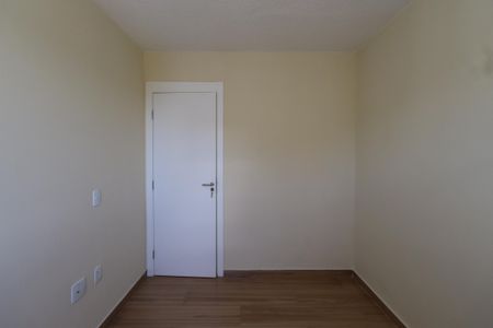 Apartamento à venda com 46m², 2 quartos e 1 vagaQuarto 1