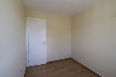 Apartamento à venda com 46m², 2 quartos e 1 vagaQuarto 1