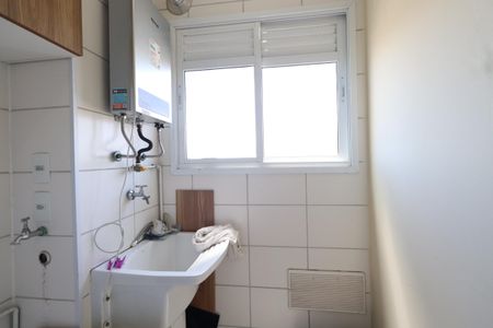 Apartamento à venda com 46m², 2 quartos e 1 vagaÁrea de Serviço
