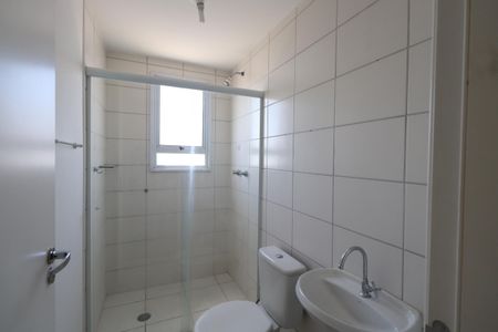 Apartamento à venda com 46m², 2 quartos e 1 vagaBanheiro