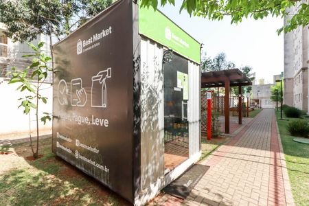 Apartamento à venda com 46m², 2 quartos e 1 vaga Apartamento à venda com 46m², 2 quartos e 1 vagaMercado