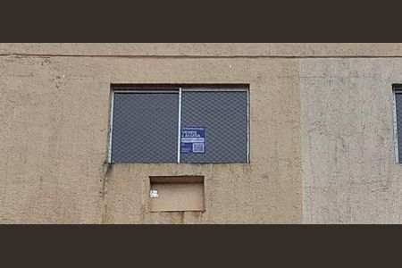 Apartamento à venda com 41m², 2 quartos e 1 vagaPlaca