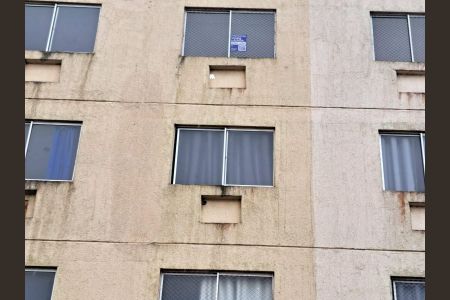 Apartamento à venda com 41m², 2 quartos e 1 vagaPlaca