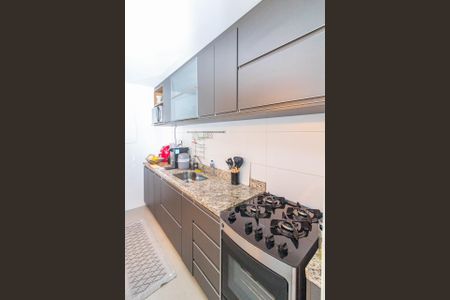 Apartamento à venda com 120m², 2 quartos e 2 vagas Apartamento à venda com 120m², 2 quartos e 2 vagasCozinha
