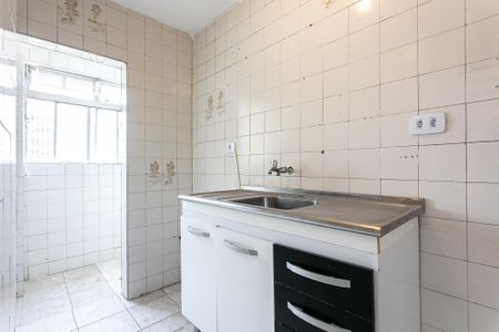 Apartamento à venda com 47m², 2 quartos e sem vaga Apartamento à venda com 47m², 2 quartos e sem vagaCozinha