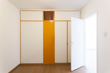 Apartamento à venda com 47m², 2 quartos e sem vaga Apartamento à venda com 47m², 2 quartos e sem vagaQuarto 2