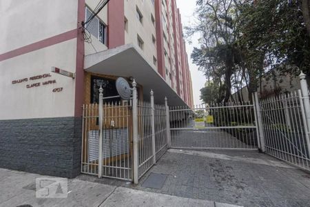 Apartamento à venda com 47m², 2 quartos e sem vagaFachada