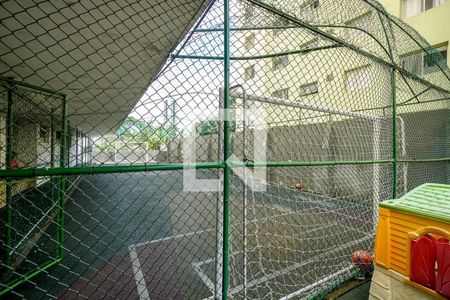 Apartamento à venda com 47m², 2 quartos e sem vaga Apartamento à venda com 47m², 2 quartos e sem vagaÁrea comum