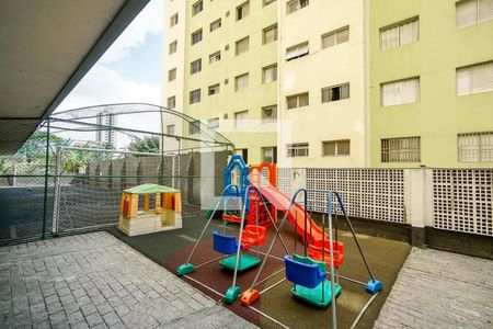 Apartamento à venda com 47m², 2 quartos e sem vaga Apartamento à venda com 47m², 2 quartos e sem vagaÁrea comum